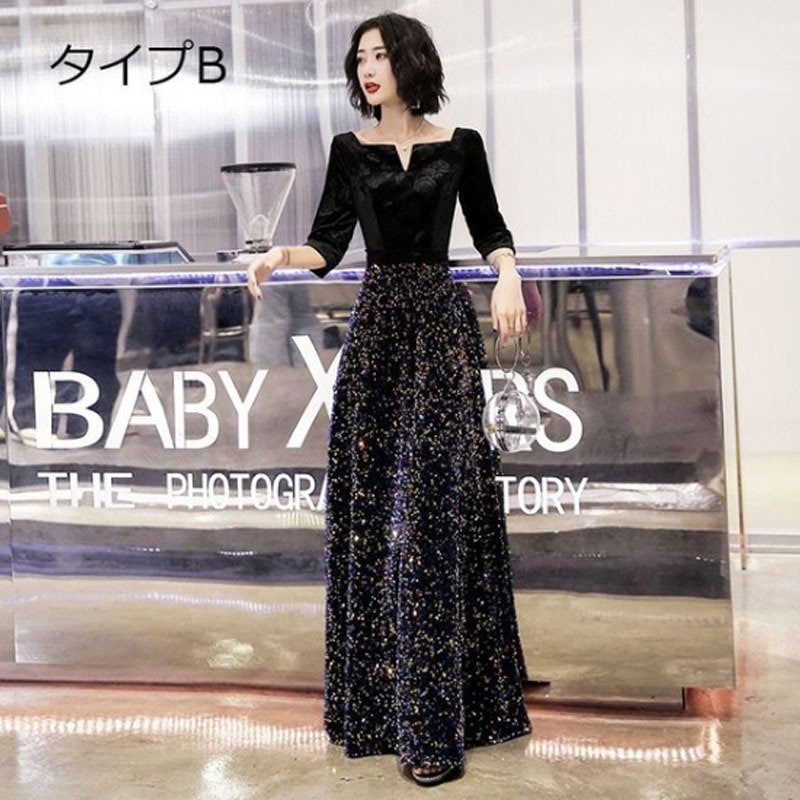 パーティードレス 結婚式 フォーマル ロング丈 袖あり キラキラ 大きいサイズ マキシ丈ワンピース