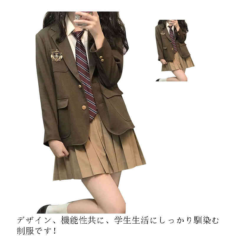 卒業式スーツ 3点セット　学生服　女子高校生 ブレザー 上下セット 中学生 高校生 女子高生 通学 スクール制服 女の子　ゆったりサイズ フォーマルスーツ 女児 ジュニアスーツ スカート レデイース