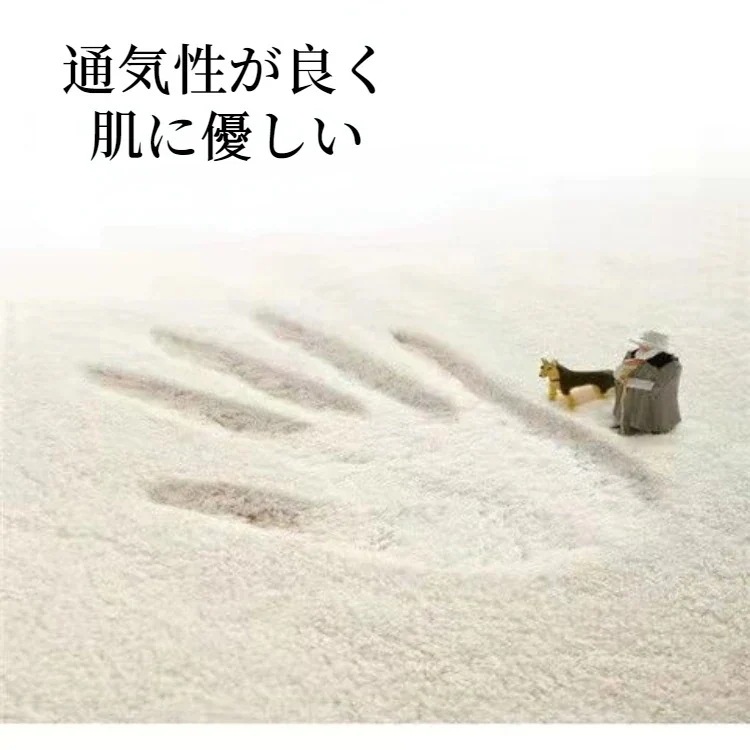 24新型ラグ カーペット モロッコ風 ラグマット 洗える 滑り止め 絨毯 マット滑り止め付き ダイヤ柄 ラグマット カーペット シャギー かわいい 韓国インテリア 24新型ラグ カーペット モロッコ風 ラグマット 洗える 滑り止め 絨毯 マット滑り止め付き ダイヤ柄 ラグマット カーペット シャギー かわいい 韓国インテリア