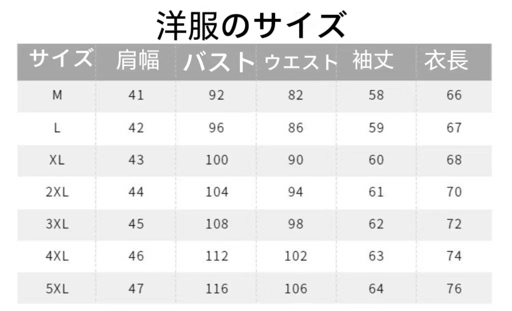 スリーピーススーツメンズ秋冬冬防寒ストライプスーツメンズ スリーピーススーツメンズダブルスーツメンズグレーベスト付き スリーピーススーツ3ピーススーツ大きいサイズ 男性 灰色大きいサイズビジネス