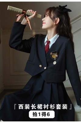 フェザースカートスーツJK制服フォーマルブレザーレディースオリジナル日系学院風キャメルスカートスーツミディアム丈