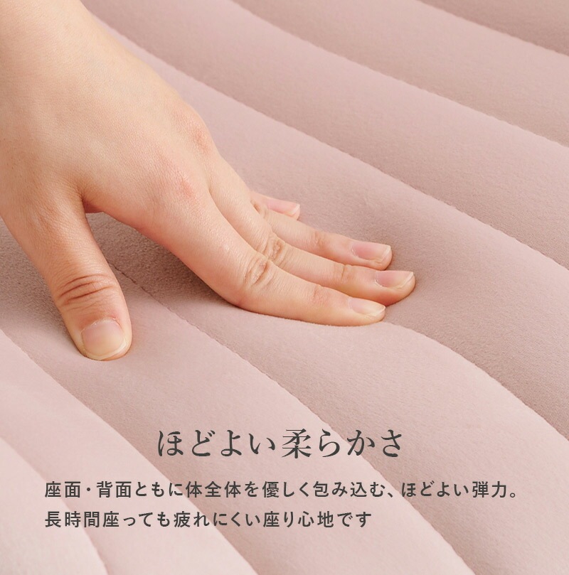 チェア シェル型 かわいい おしゃれ 椅子 イス ダイニングチェア デスクチェア ドレッサー 姫系 ベロア ゴールド脚 白 ホワイト アイボリー ピンク グレー グリーン【Arie】アリー