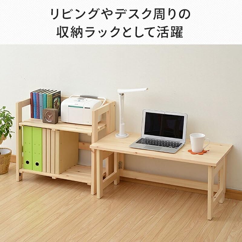 【即納】山善(YAMAZEN) 天然木 折りたたみラック 幅60 奥行30タイプ 2段 TNP-2(MBR ダークブラウン 【即納】山善(YAMAZEN) 天然木 折りたたみラック 幅60 奥行30タイプ 2段 TNP-2(MBR ダークブラウン