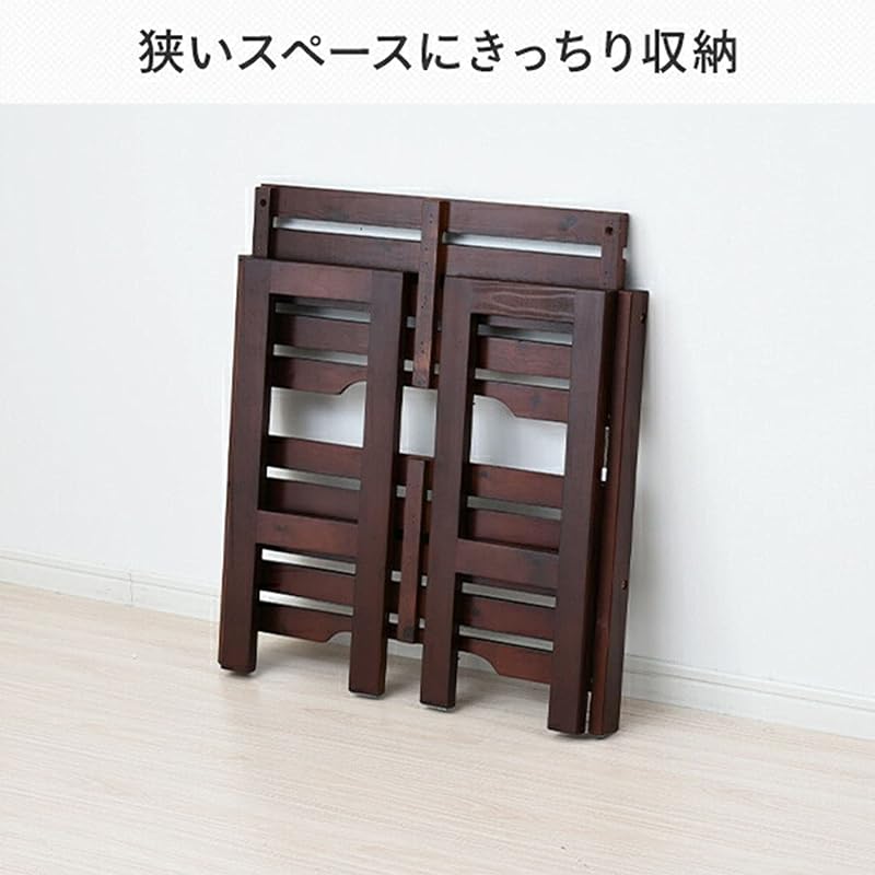 【即納】山善(YAMAZEN) 天然木 折りたたみラック 幅60 奥行30タイプ 2段 TNP-2(MBR ダークブラウン 【即納】山善(YAMAZEN) 天然木 折りたたみラック 幅60 奥行30タイプ 2段 TNP-2(MBR ダークブラウン