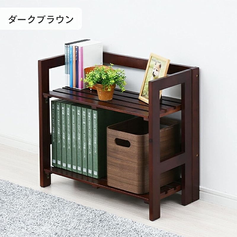 【即納】山善(YAMAZEN) 天然木 折りたたみラック 幅60 奥行30タイプ 2段 TNP-2(MBR ダークブラウン 【即納】山善(YAMAZEN) 天然木 折りたたみラック 幅60 奥行30タイプ 2段 TNP-2(MBR ダークブラウン