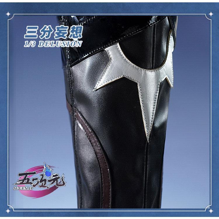 【予約商品】ハロウィン 三分妄想 崩壊スターレイル コスプレ スタレ ファイノン 靴 【予約商品】ハロウィン 三分妄想 崩壊スターレイル コスプレ スタレ ファイノン 靴