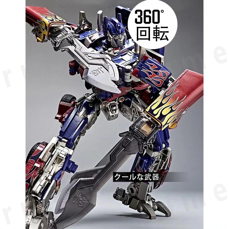 迅速な出荷】8868D SS05拡大版 Optimus Prime Transformers