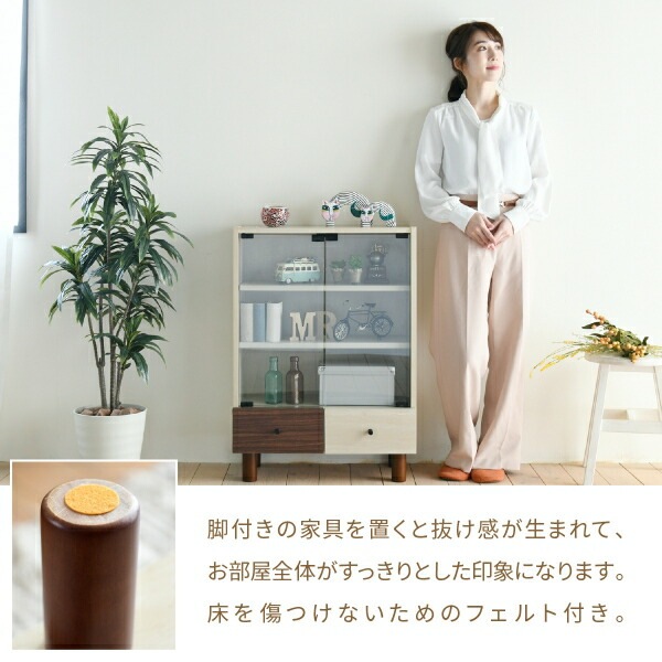 キャビネット リビング ガラス 幅60 奥行30 高さ85 組み合わせ リビング 収納 木製 ディスプレイ 収納棚 ナチュラル ワンルーム 一人暮らし コンパクト mulan778.net