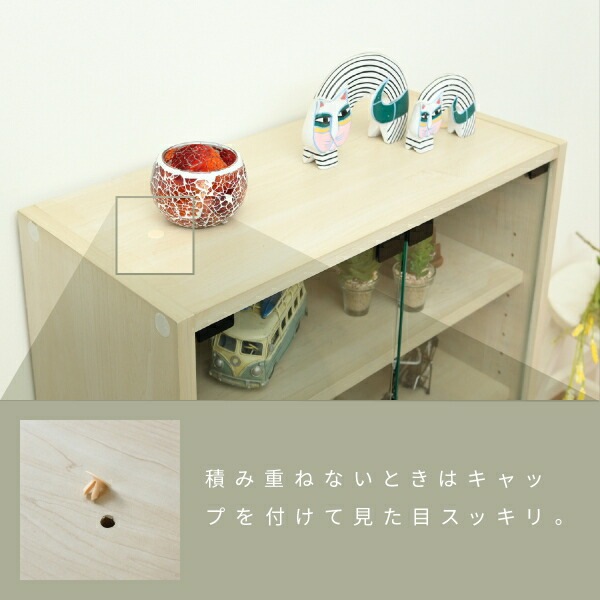 キャビネット リビング ガラス 幅60 奥行30 高さ85 組み合わせ リビング 収納 木製 ディスプレイ 収納棚 ナチュラル ワンルーム 一人暮らし コンパクト mulan778.net