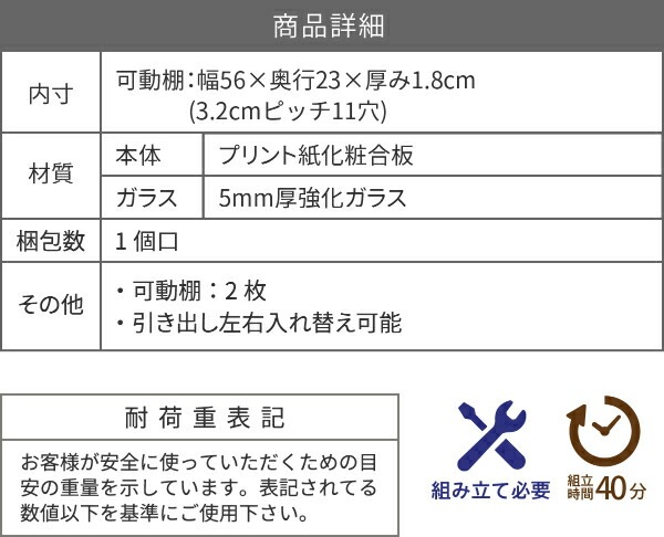 キャビネット リビング ガラス 幅60 奥行30 高さ85 組み合わせ リビング 収納 木製 ディスプレイ 収納棚 ナチュラル ワンルーム 一人暮らし コンパクト mulan778.net