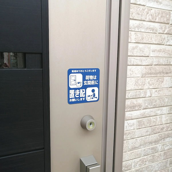 ☽様 まとめ依頼専用 見積り依頼フォーム | 切り文字屋オッケイメールマガジン