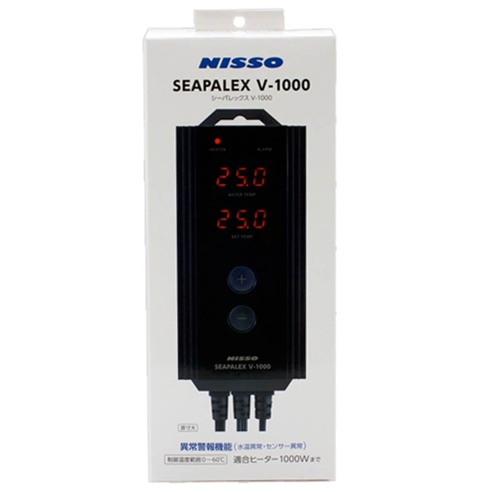 １２０ｃｍー水槽用　サーモ＆ヒータセット　ニッソー　シーパレックス　Ｖ－１０００＋プロテクトヒーター　Ｒ－５００ＷX２　熱帯魚　ＣＲＣ10―23―40―50―00