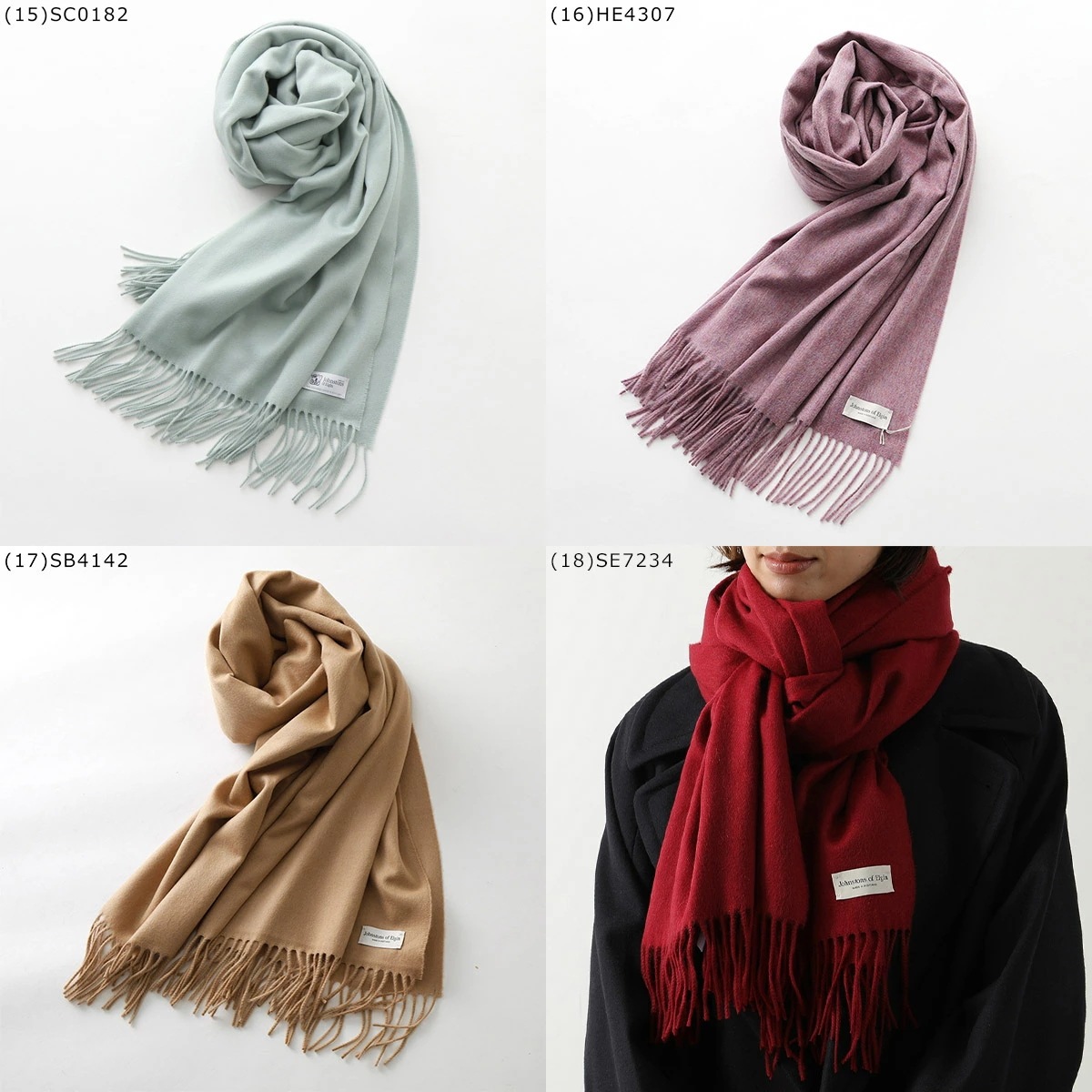 JOHNSTONS ジョンストンズ マフラー WA56 レディース カシミヤ 大判 ストール 無地 カラー18色 JOHNSTONS ジョンストンズ マフラー WA56 レディース カシミヤ 大判 ストール 無地 カラー18色