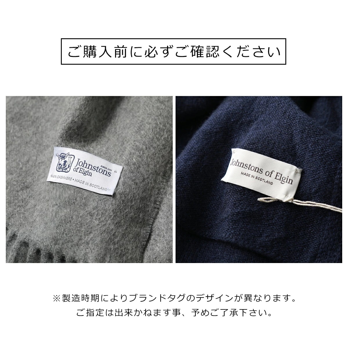 JOHNSTONS ジョンストンズ マフラー WA56 レディース カシミヤ 大判 ストール 無地 カラー18色 JOHNSTONS ジョンストンズ マフラー WA56 レディース カシミヤ 大判 ストール 無地 カラー18色