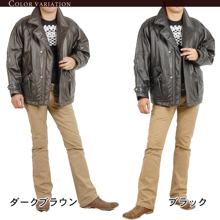 ラムレザーメンズショートコート ラムレザーメンズショートコート