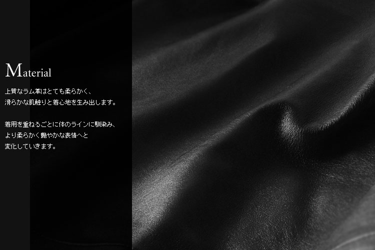 ラムレザーメンズショートコート ラムレザーメンズショートコート