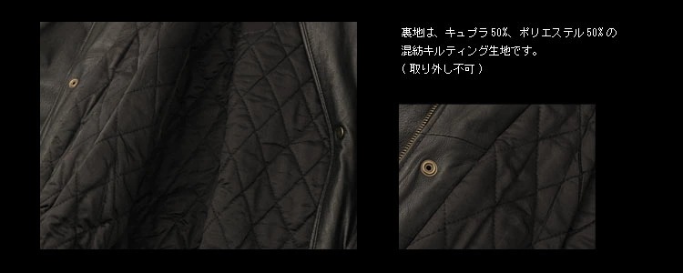 ラムレザーメンズショートコート ラムレザーメンズショートコート