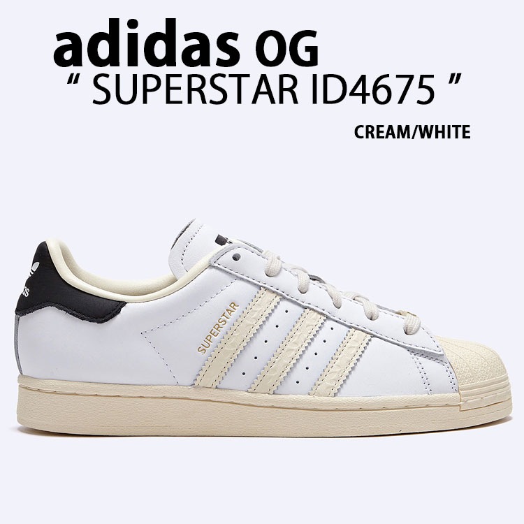 ID4675 スニーカー SUPERSTAR CREAM WHITE BLACK シューズ スーパースター レザー 本革 ID4675 スニーカー SUPERSTAR CREAM WHITE BLACK シューズ スーパースター レザー 本革
