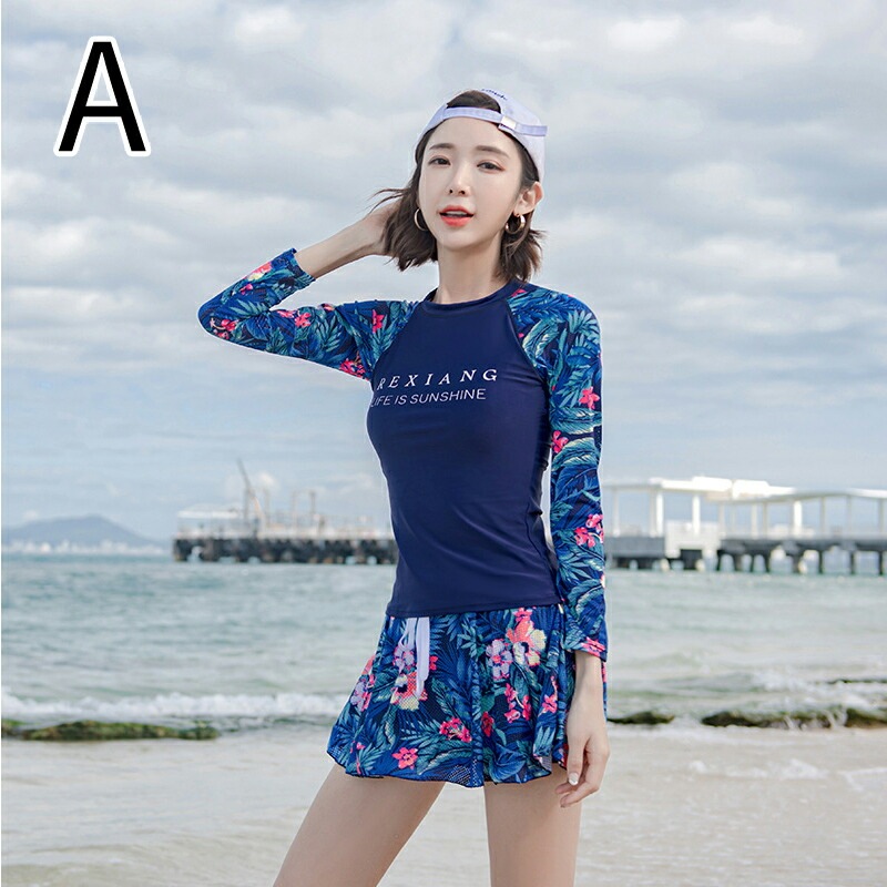 【防水ケース1枚無料贈呈】フィットネス水着 レディース セパレート かわいい 体型カバー水着 大きいサイズ 半袖ラッシュガード 2点セット 20代 30代 40代 50代 女性ミセス ママ水着 露出控 【防水ケース1枚無料贈呈】フィットネス水着 レディース セパレート かわいい 体型カバー水着 大きいサイズ 半袖ラッシュガード 2点セット 20代 30代 40代 50代 女性ミセス ママ水着 露出控