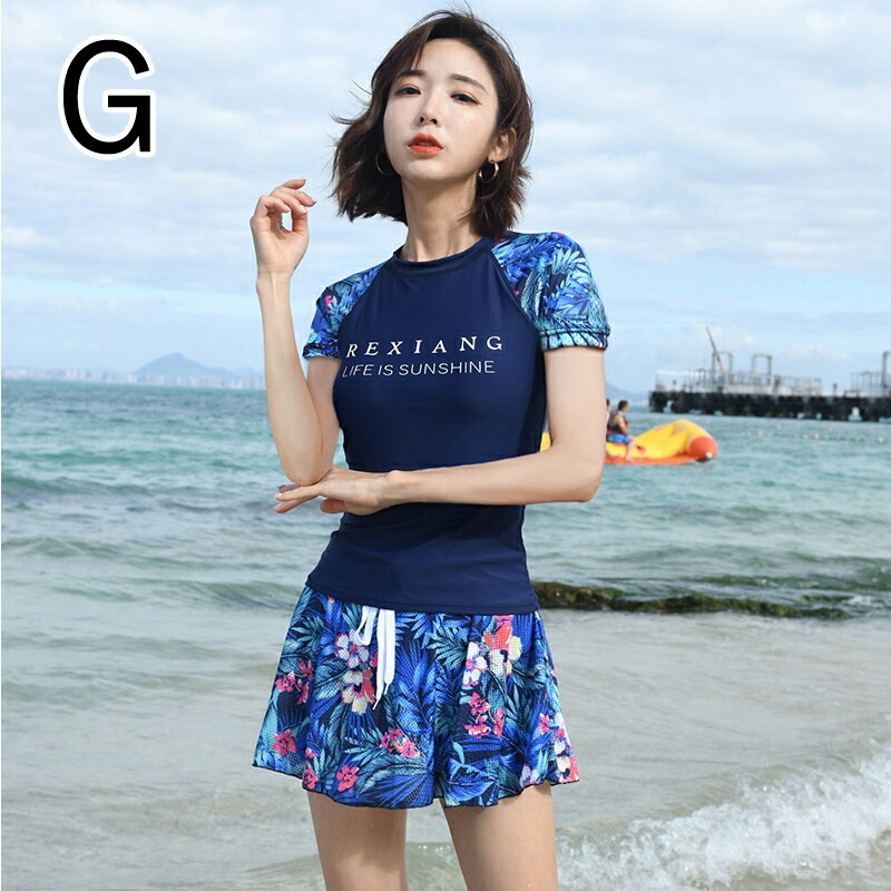 【防水ケース1枚無料贈呈】フィットネス水着 レディース セパレート かわいい 体型カバー水着 大きいサイズ 半袖ラッシュガード 2点セット 20代 30代 40代 50代 女性ミセス ママ水着 露出控 【防水ケース1枚無料贈呈】フィットネス水着 レディース セパレート かわいい 体型カバー水着 大きいサイズ 半袖ラッシュガード 2点セット 20代 30代 40代 50代 女性ミセス ママ水着 露出控