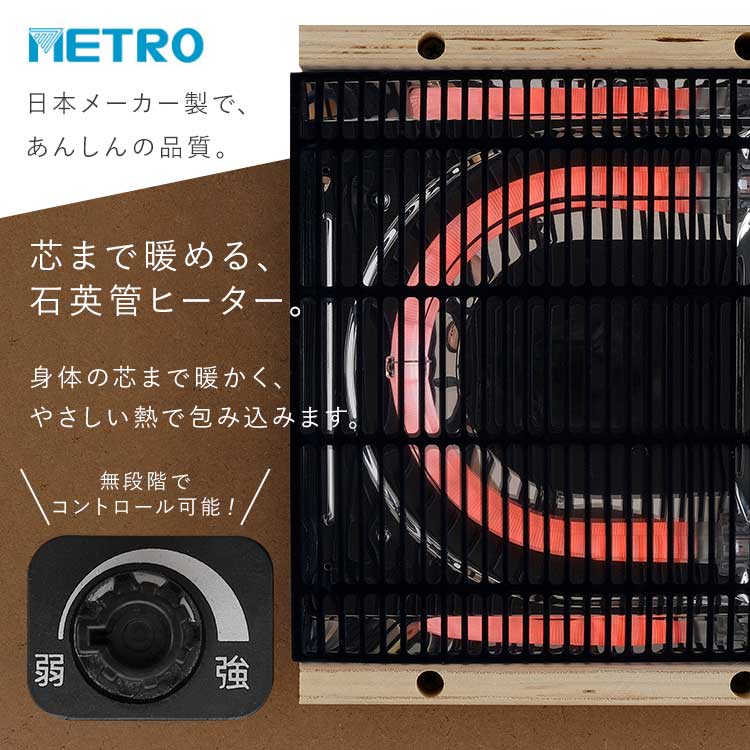 【公式】 こたつ テーブル 長方形 おしゃれ 北欧 コタツ こたつテーブル 8060 コタツ 炬燵 四角 家庭用 リビング テーブル 木目調 コンパクト 一人暮らし デザインタイプ メガ割