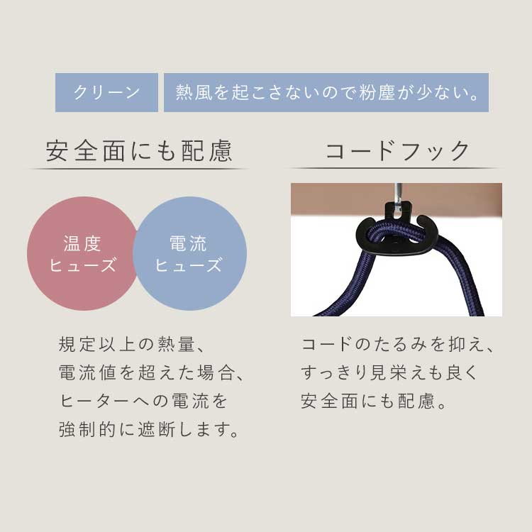【公式】 こたつ テーブル 長方形 おしゃれ 北欧 コタツ こたつテーブル 8060 コタツ 炬燵 四角 家庭用 リビング テーブル 木目調 コンパクト 一人暮らし デザインタイプ メガ割