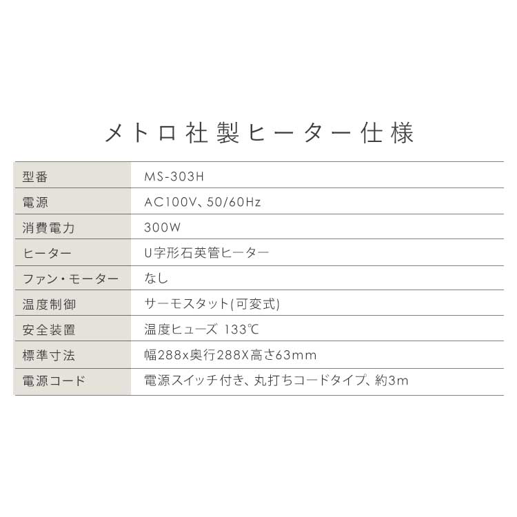 【公式】 こたつ テーブル 長方形 おしゃれ 北欧 コタツ こたつテーブル 8060 コタツ 炬燵 四角 家庭用 リビング テーブル 木目調 コンパクト 一人暮らし デザインタイプ メガ割