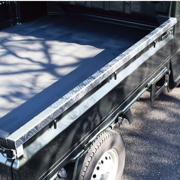 軽トラック用 コの字アオリ 保護カバー [スズキ スーパーキャリイ用] mdprevattcaulkingandwaterproofing.com