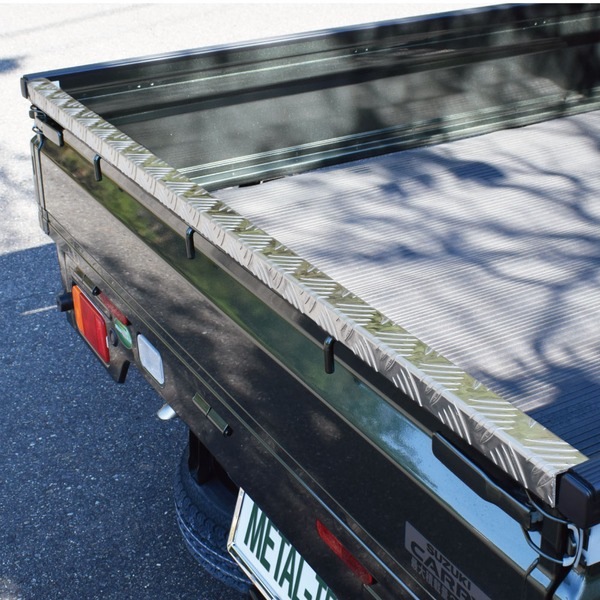 軽トラック用 コの字アオリ 保護カバー [スズキ スーパーキャリイ用] mdprevattcaulkingandwaterproofing.com