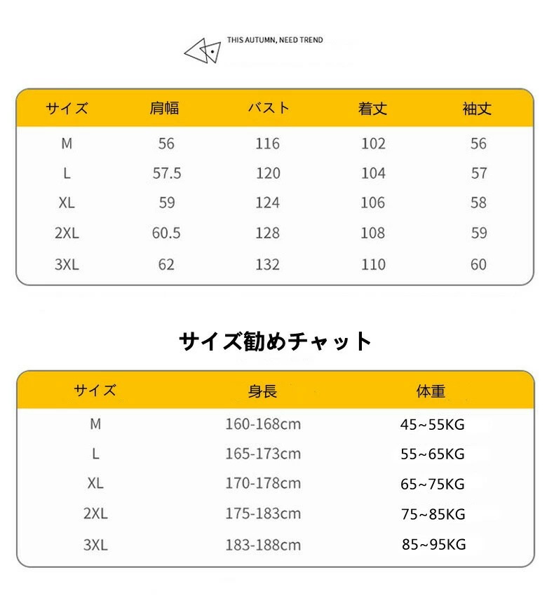 お买い得 トレンチコート メンズ カジュアル ロング スプリングコート ロングトレンチコート オシャレ ロングジャケット メンズ カジュアルジャケット ビジネスコート 個性的 メンズコート ロングコー お买い得 トレンチコート メンズ カジュアル ロング スプリングコート ロングトレンチコート オシャレ ロングジャケット メンズ カジュアルジャケット ビジネスコート 個性的 メンズコート ロングコー