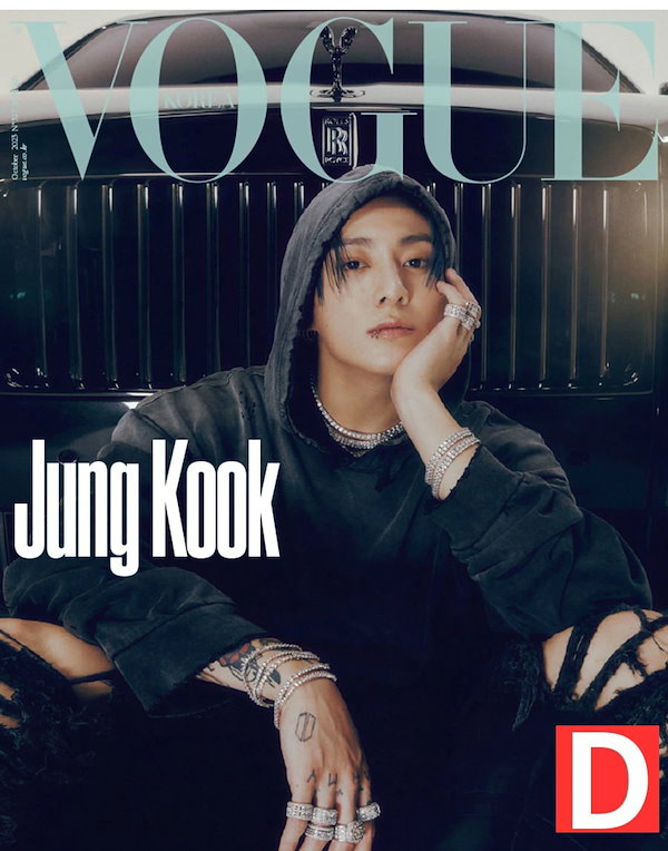 Qoo10] 【予約販売 11月末発送予定】VOGUE