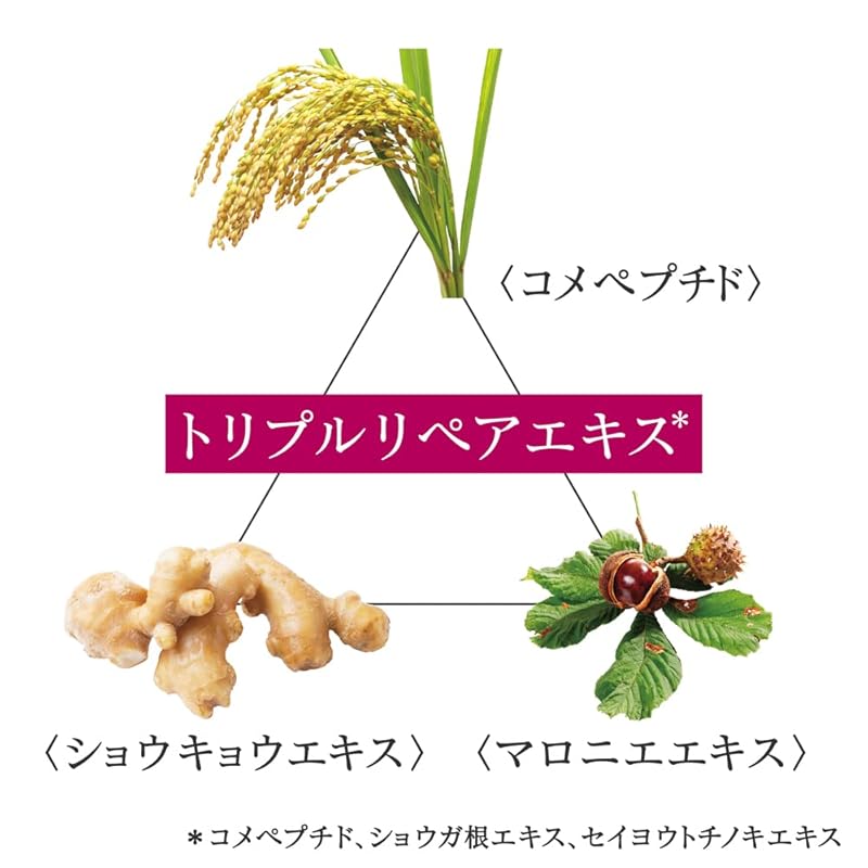 est(エスト) エスト アドバンスド エッセンス リフトサポート レフィル