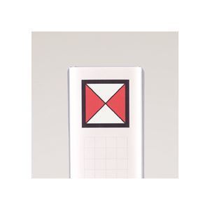 (まとめ)TANOSEE 両開きパイプ式ファイル A4タテ 50mmとじ 青 30冊 (まとめ)TANOSEE 両開きパイプ式ファイル A4タテ 50mmとじ 青 30冊