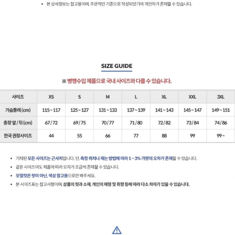 North Face 女性用シェルパハーフジップアップ