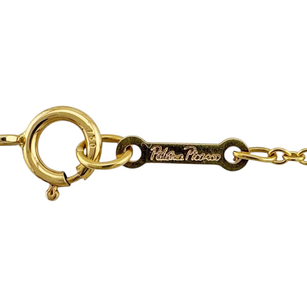 ティファニー キス ネックレス 18金 K18イエローゴールド TIFFANY&Co. 中古 美品 ティファニー キス ネックレス 18金 K18イエローゴールド TIFFANY&Co. 中古 美品