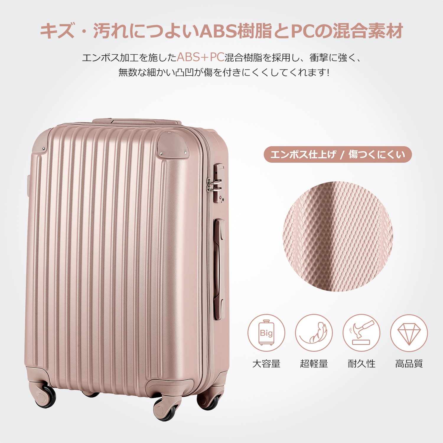 Hushme 「ハッシュミー」 会話のプライバシーを保護し、騒音の
