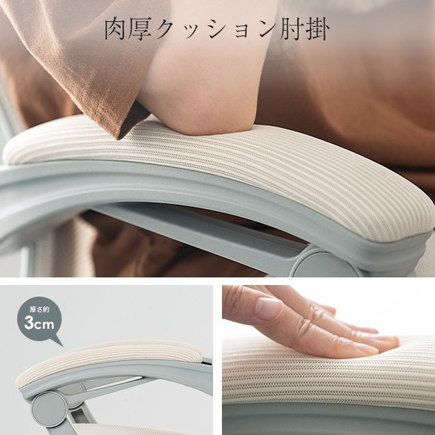 人気新作オフィスチェア リクライニング 人間工学 高機能 フットレスト デスクチェア ゲーミングチェア ワークチェア 椅子 ハイバッグ テレワーク 人気新作オフィスチェア リクライニング 人間工学 高機能 フットレスト デスクチェア ゲーミングチェア ワークチェア 椅子 ハイバッグ テレワーク