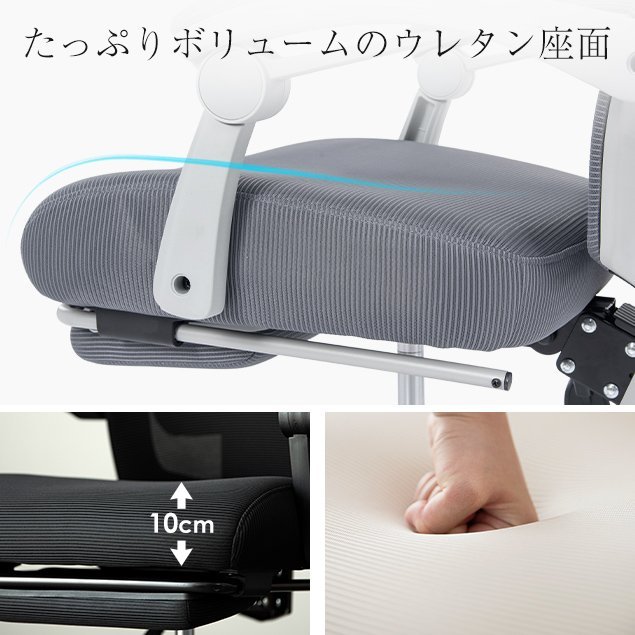 人気新作オフィスチェア リクライニング 人間工学 高機能 フットレスト デスクチェア ゲーミングチェア ワークチェア 椅子 ハイバッグ テレワーク 人気新作オフィスチェア リクライニング 人間工学 高機能 フットレスト デスクチェア ゲーミングチェア ワークチェア 椅子 ハイバッグ テレワーク