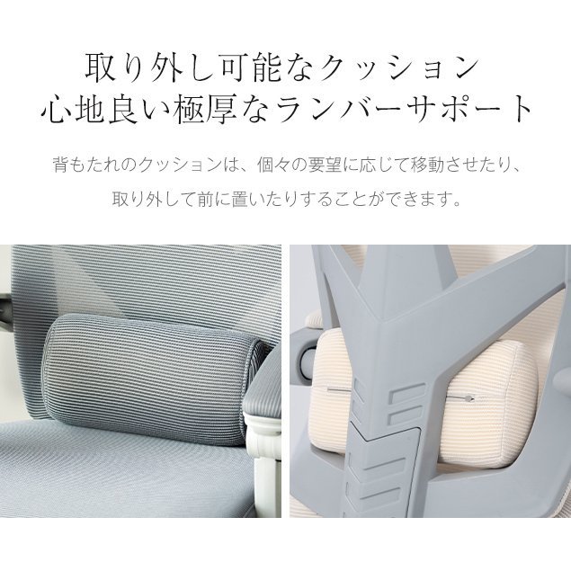 人気新作オフィスチェア リクライニング 人間工学 高機能 フットレスト デスクチェア ゲーミングチェア ワークチェア 椅子 ハイバッグ テレワーク 人気新作オフィスチェア リクライニング 人間工学 高機能 フットレスト デスクチェア ゲーミングチェア ワークチェア 椅子 ハイバッグ テレワーク