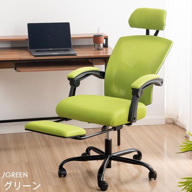 人気新作オフィスチェア リクライニング 人間工学 高機能 フットレスト デスクチェア ゲーミングチェア ワークチェア 椅子 ハイバッグ テレワーク 人気新作オフィスチェア リクライニング 人間工学 高機能 フットレスト デスクチェア ゲーミングチェア ワークチェア 椅子 ハイバッグ テレワーク