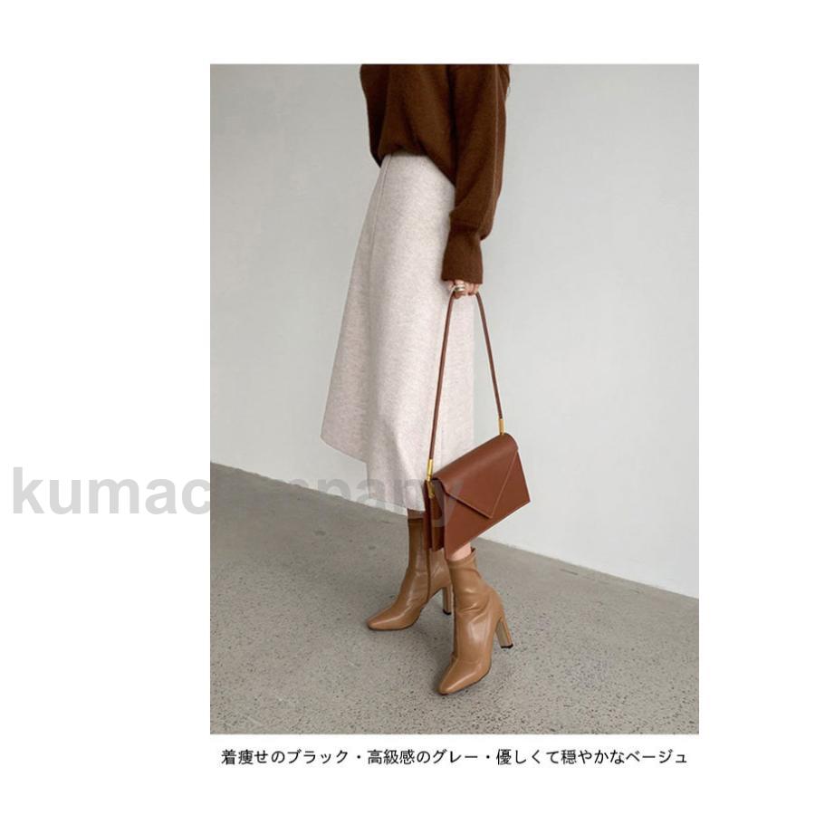 厚手 Aラインスカート レディース スカート 冬 通勤 ロングスカート ラシャ 厚手スカート 冬スカート ハイウエスト 着痩せ 体型カバー
