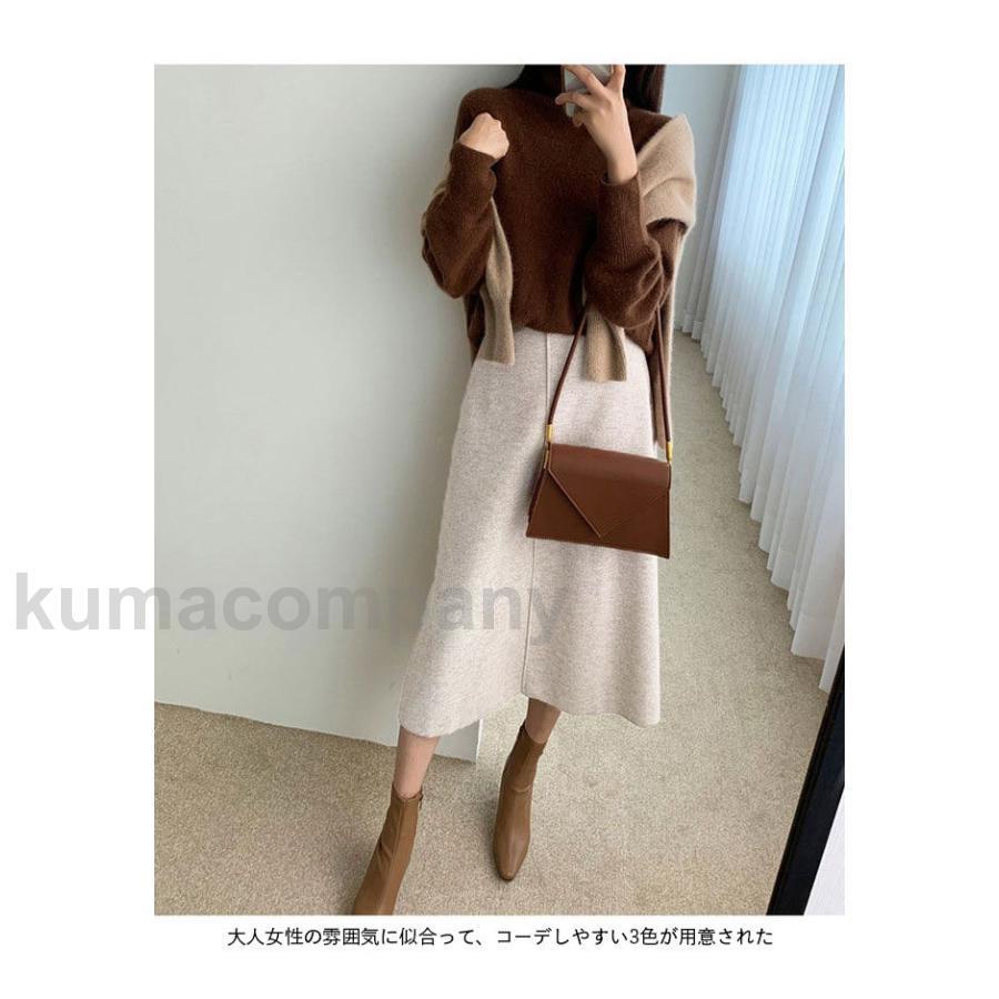 厚手 Aラインスカート レディース スカート 冬 通勤 ロングスカート ラシャ 厚手スカート 冬スカート ハイウエスト 着痩せ 体型カバー