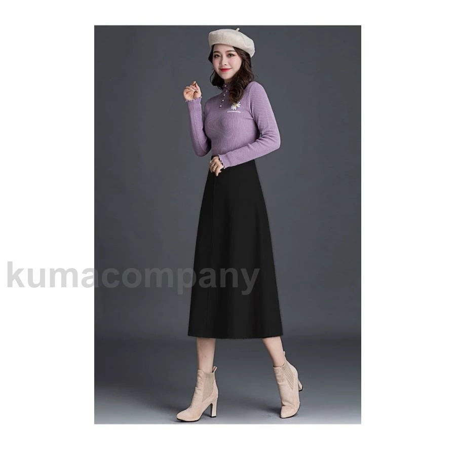 厚手 Aラインスカート レディース スカート 冬 通勤 ロングスカート ラシャ 厚手スカート 冬スカート ハイウエスト 着痩せ 体型カバー