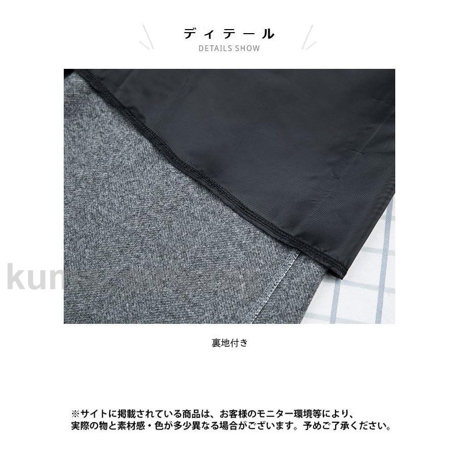 厚手 Aラインスカート レディース スカート 冬 通勤 ロングスカート ラシャ 厚手スカート 冬スカート ハイウエスト 着痩せ 体型カバー