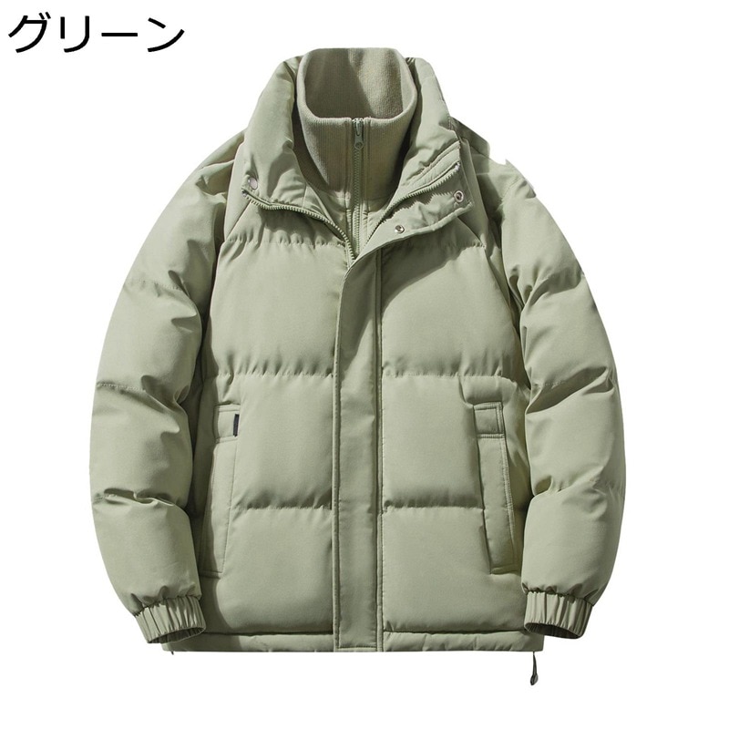 ダウンコットンジャケット 中綿ジャケット メンズ 男女兼用 秋冬 アメリカン おしゃれ フェイクレイヤード 大きいサイズ 厚手 防寒 保温 カジュアル ブルゾン 冬服 ダウンコットンジャケット 中綿ジャケット メンズ 男女兼用 秋冬 アメリカン おしゃれ フェイクレイヤード 大きいサイズ 厚手 防寒 保温 カジュアル ブルゾン 冬服