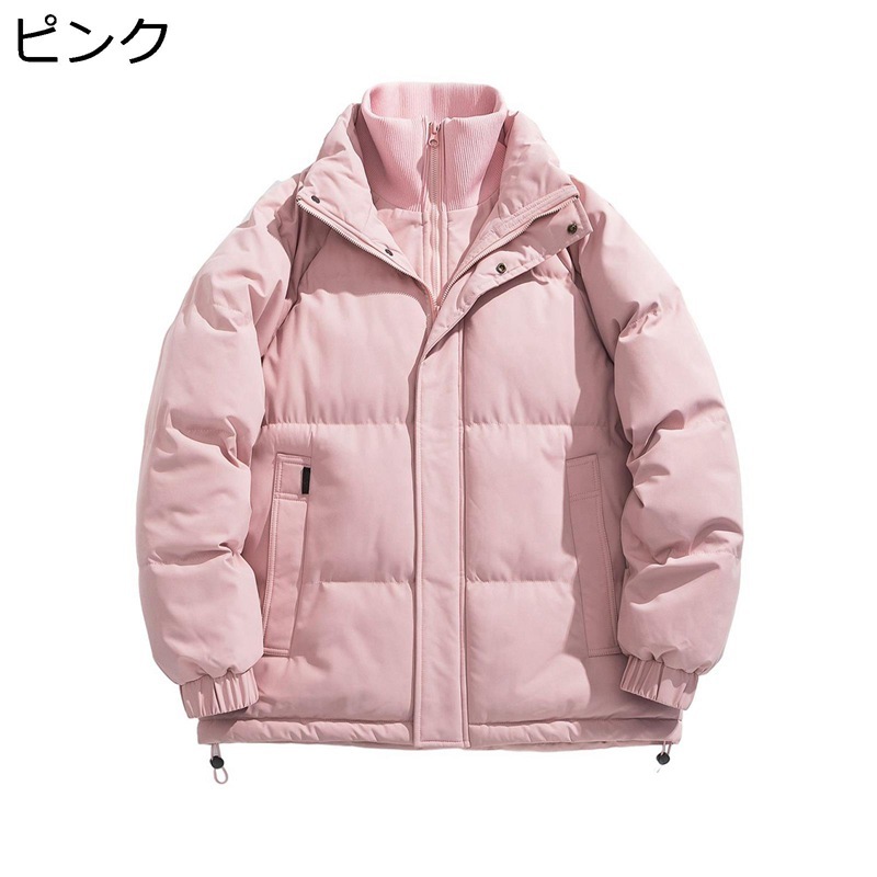 ダウンコットンジャケット 中綿ジャケット メンズ 男女兼用 秋冬 アメリカン おしゃれ フェイクレイヤード 大きいサイズ 厚手 防寒 保温 カジュアル ブルゾン 冬服 ダウンコットンジャケット 中綿ジャケット メンズ 男女兼用 秋冬 アメリカン おしゃれ フェイクレイヤード 大きいサイズ 厚手 防寒 保温 カジュアル ブルゾン 冬服