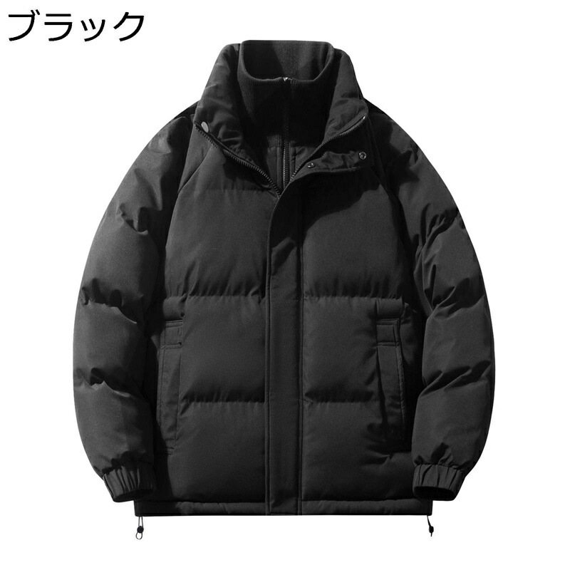 ダウンコットンジャケット 中綿ジャケット メンズ 男女兼用 秋冬 アメリカン おしゃれ フェイクレイヤード 大きいサイズ 厚手 防寒 保温 カジュアル ブルゾン 冬服 ダウンコットンジャケット 中綿ジャケット メンズ 男女兼用 秋冬 アメリカン おしゃれ フェイクレイヤード 大きいサイズ 厚手 防寒 保温 カジュアル ブルゾン 冬服