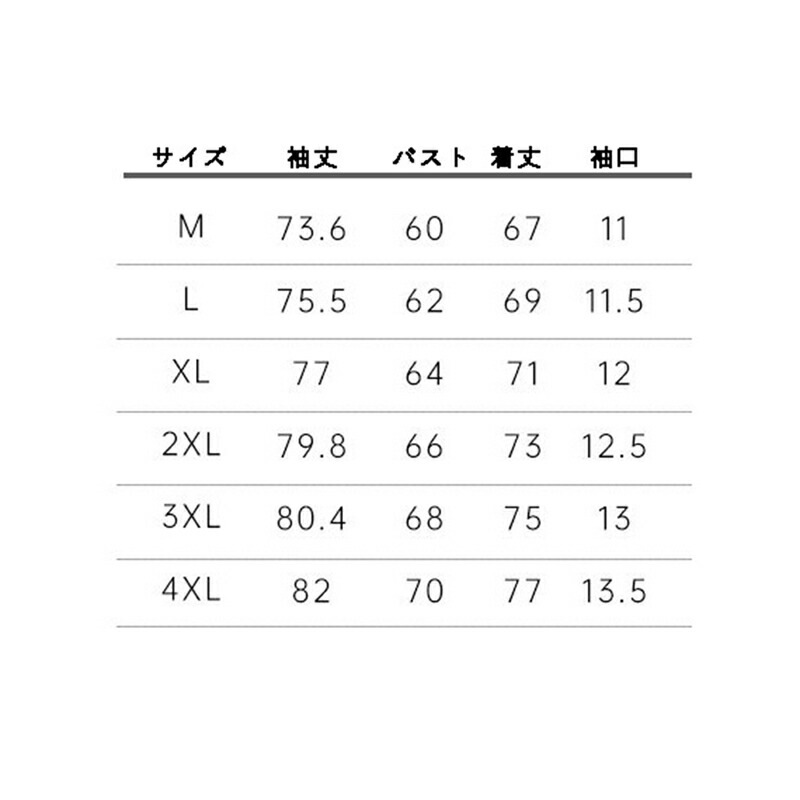 ダウンコットンジャケット 中綿ジャケット メンズ 男女兼用 秋冬 アメリカン おしゃれ フェイクレイヤード 大きいサイズ 厚手 防寒 保温 カジュアル ブルゾン 冬服 ダウンコットンジャケット 中綿ジャケット メンズ 男女兼用 秋冬 アメリカン おしゃれ フェイクレイヤード 大きいサイズ 厚手 防寒 保温 カジュアル ブルゾン 冬服