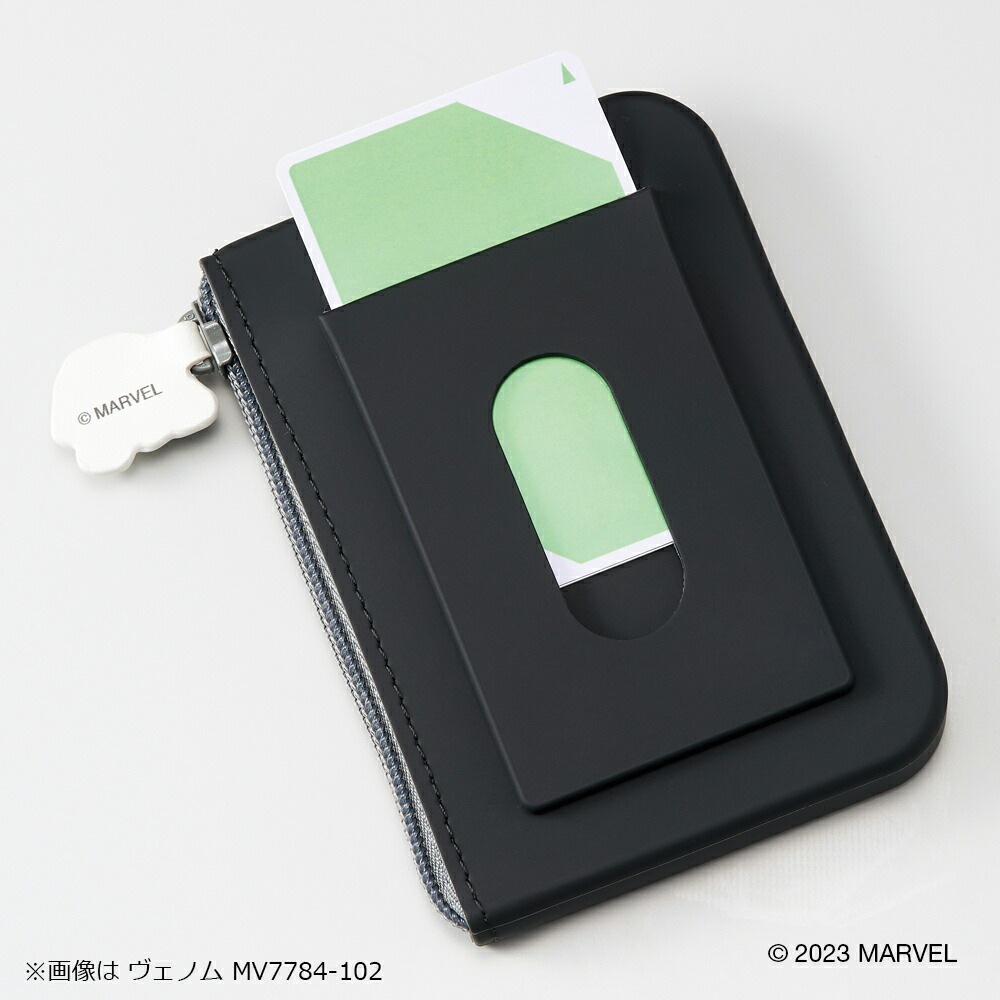 （まとめ買い）MARVEL パスポーチ アイアンマン MV-7784-103 [x3]