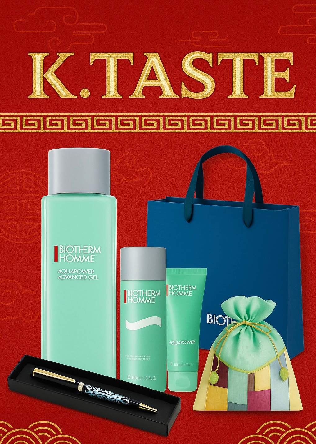 Biotherm Homme Father's Day Skincare Gift Set 【公式通販】